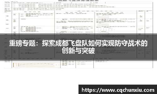 关键词1