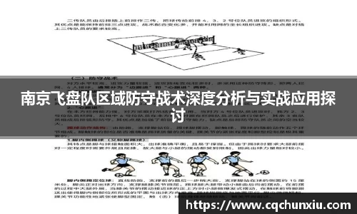 关键词4
