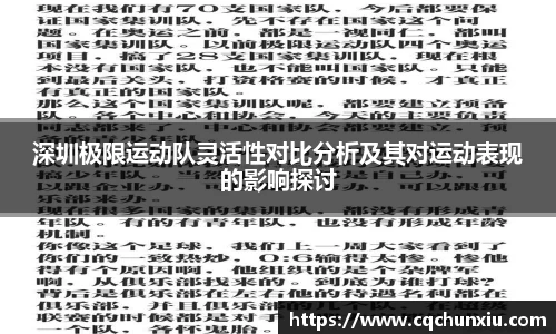 关键词2