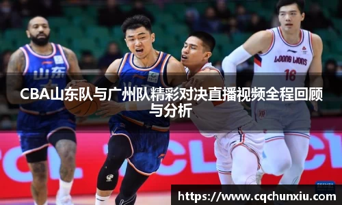 谈球吧球迷资讯